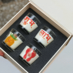 SHUBH LABH SET - Diwali